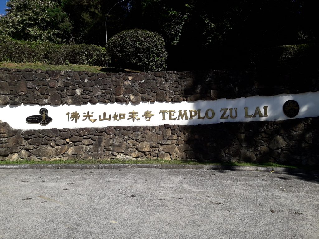 Templo Zu Lai em São Paulo